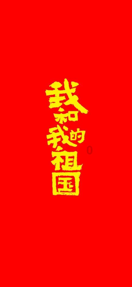 燃烧吧大脑装瓶子游戏