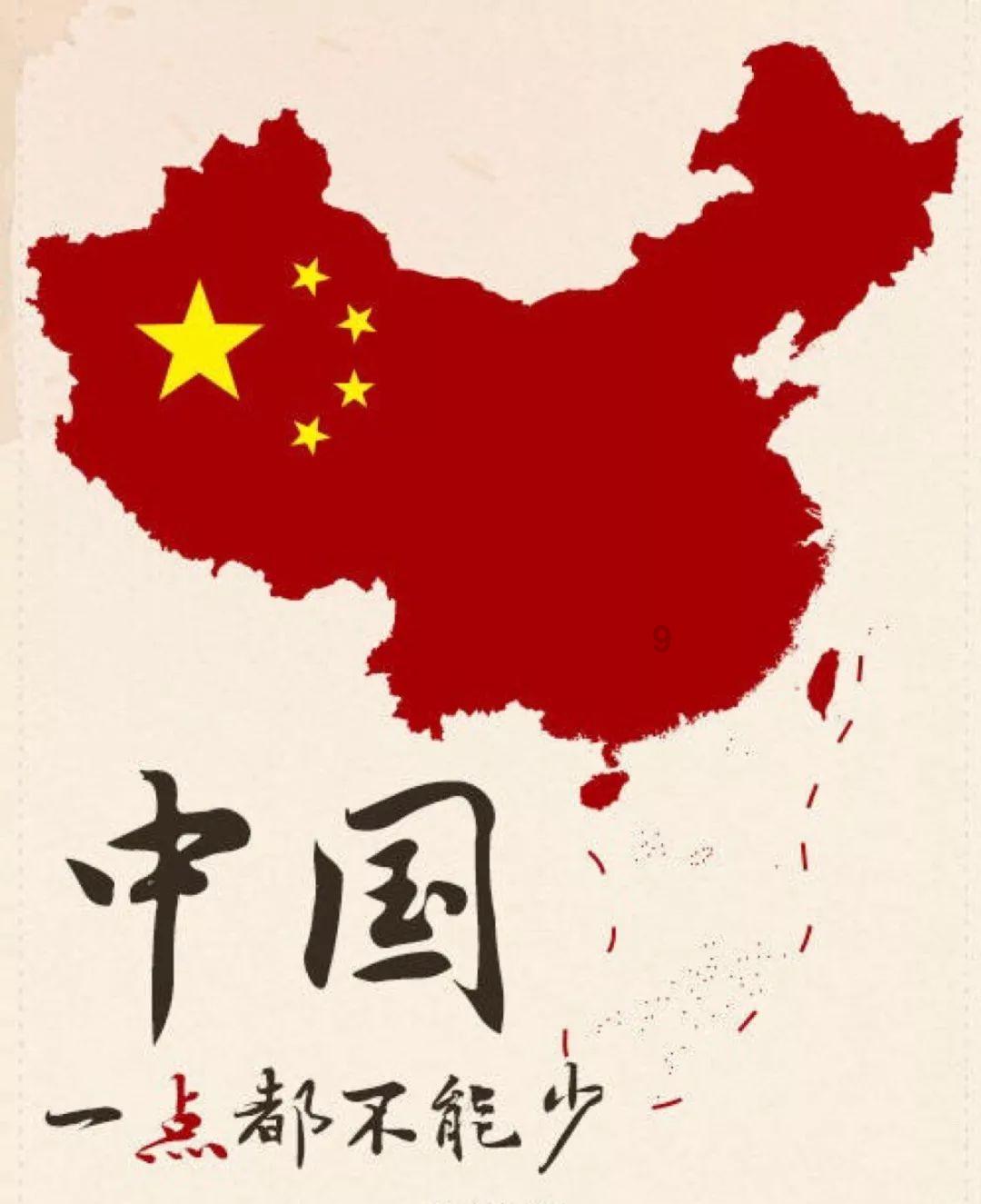 腐草化萤
