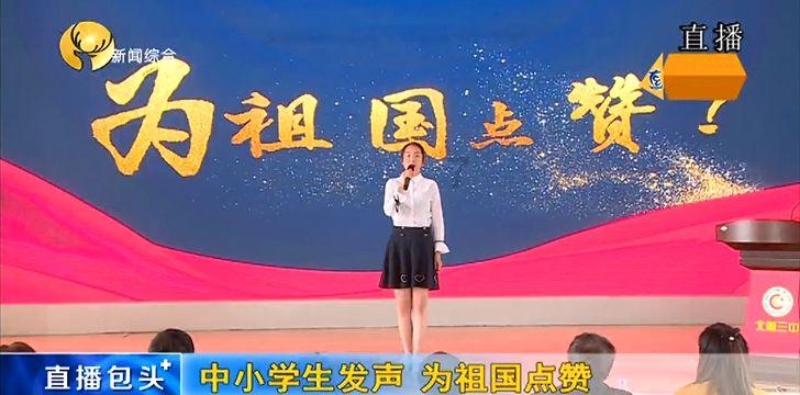 休息室逃生