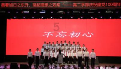 2024全省两会特别报道 两会声音｜张忠凯委员 发挥辐射效应 让“冷”冰雪持续“热”起来
