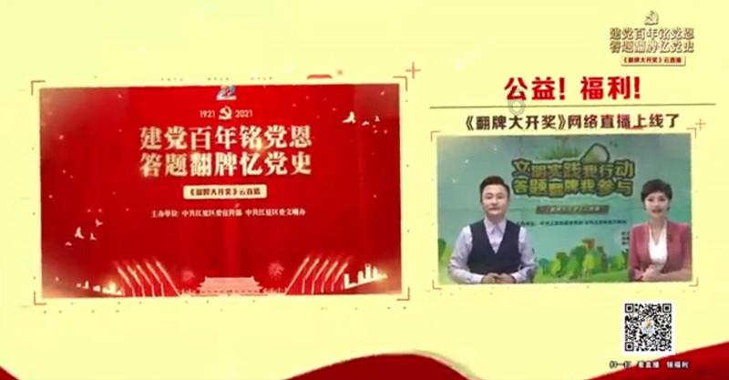 【我向两会提个问】关于文化传承推广的建议